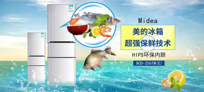 做个假华夏银行流水账单