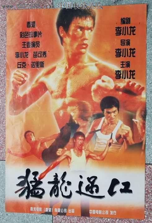专升本没拿到学位证书怎么办
