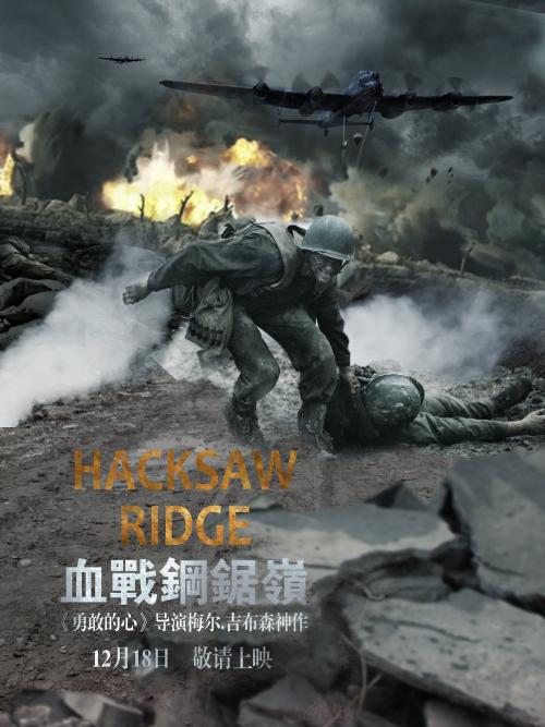 做个假威林耶稣大学文凭毕业证