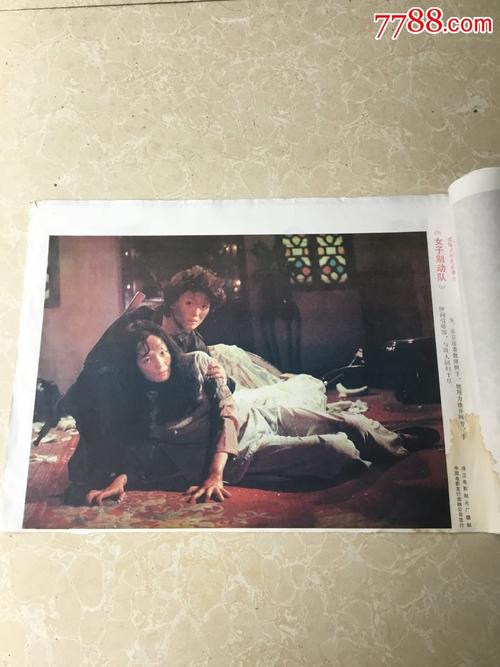 朱莉亚学院文凭毕业证怎么制作